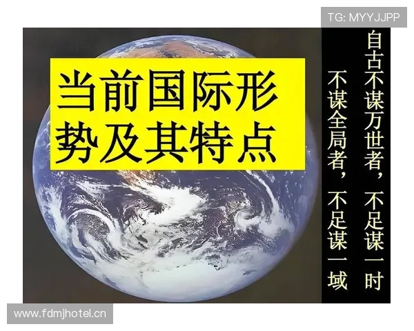 马云等企业家如何引领中国商业革命与全球化发展趋势分析